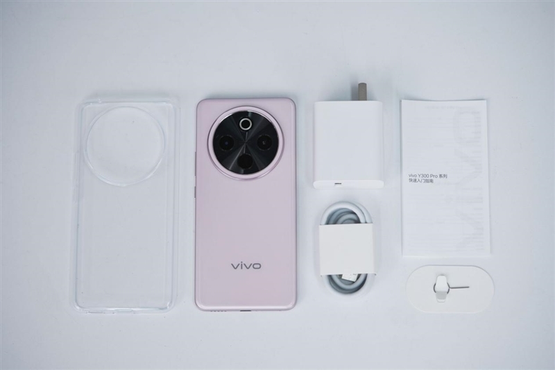 史上最大容量蓝海电池加持 vivo Y300 Pro+评测：一部能用20小时的国民手机