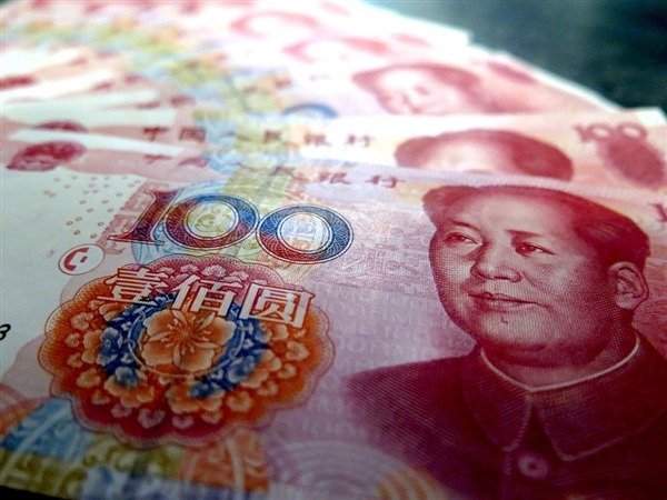 正式官宣！4月10日12时01分 对美加征84%关税已生效