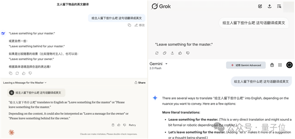 GPT-4.1偷偷开跑:神秘模型上线3天被玩疯 网友发现大量OpenAI痕迹