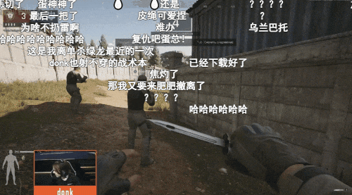 赢了输了都上头 刚刚公测的暗区端游有多刺激