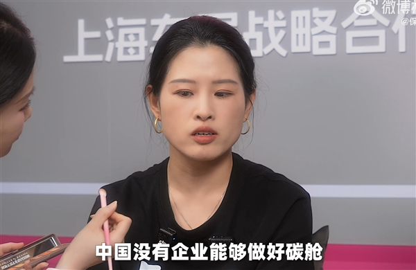 长城首款超跑曝光!CTO吴会肖:肯定比法拉利SF90做的好