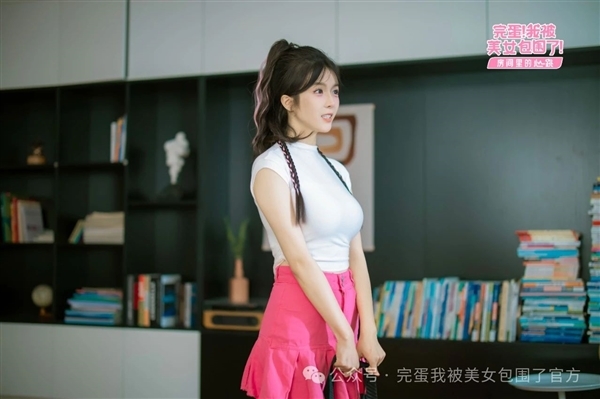 三大新女主!《完蛋!我被美女包围了!》DLC移动版正式上线