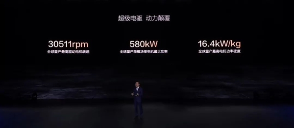 开完比亚迪汉L 我觉得它基本告别网约车了