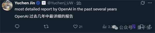 OpenAI最新技术报告:GPT-4o变谄媚的原因没想到