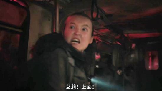 《最后生还者》S2艾莉蒂娜缠绵太突兀!没抓住同性恋的重点