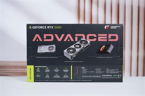 再续引力之环!七彩虹iGame RTX 5060 Adavanced OC显卡图赏