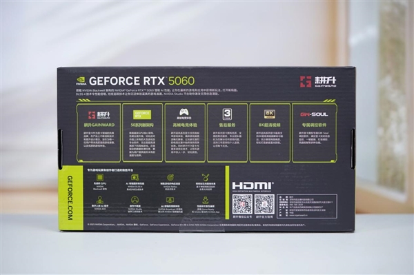 特大双风扇!耕升RTX 5060暴风OC显卡图赏