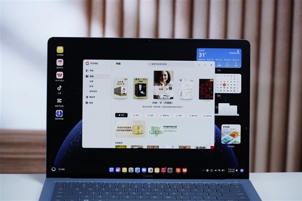 970克极致轻巧!华为MateBook Pro首款鸿蒙PC图赏