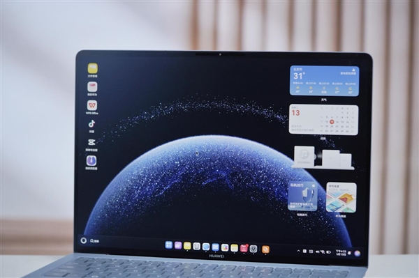 970克极致轻巧!华为MateBook Pro首款鸿蒙PC图赏