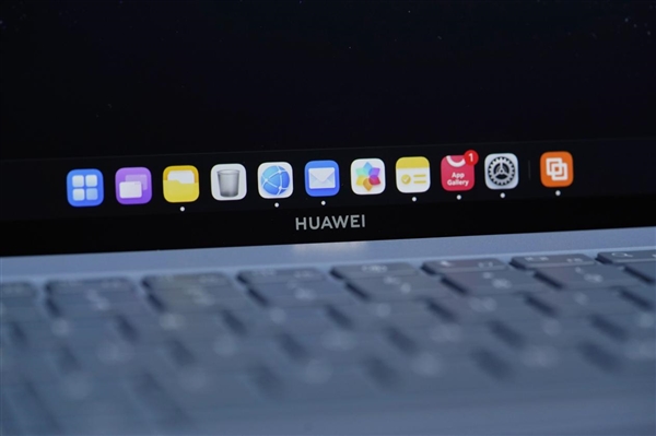 970克极致轻巧!华为MateBook Pro首款鸿蒙PC图赏