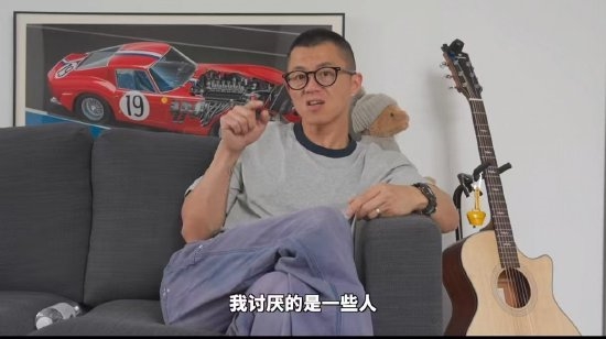 大V陈震发法拉利Purosangue照片遭网友吐槽“黑小米”：本人怒怼！