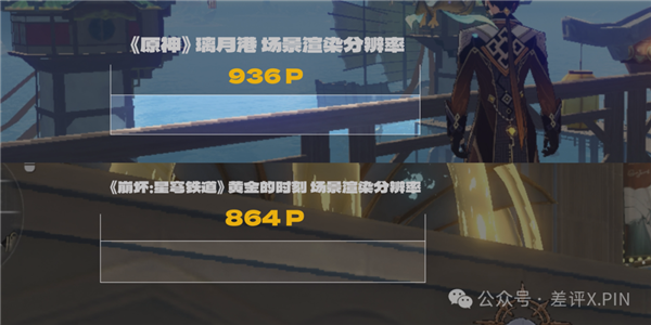 玄戒O1成了!小米15S Pro真能算一台旗舰机