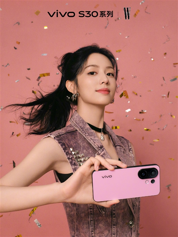 vivo S30 Pro mini今晚发布:同档罕见6.3英寸小直屏+天玑9300+