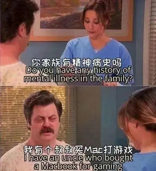 Mac终于能正常打游戏了!谁说用苹果不能玩游戏