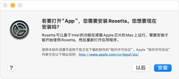 Mac终于能正常打游戏了!谁说用苹果不能玩游戏