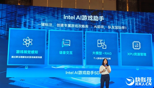 完美的六边形战士!Intel奉上AI高静游戏本:9大厂力捧