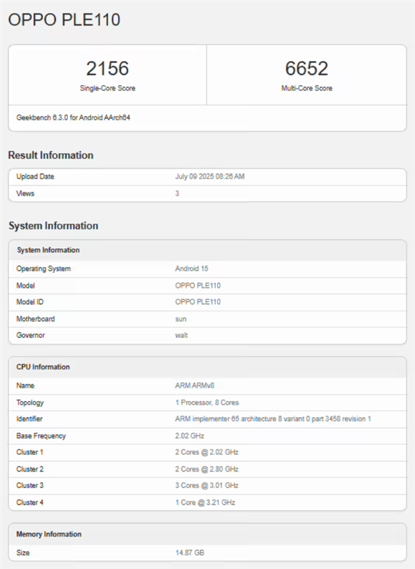 OPPO首款内置风扇手机!OPPO K13 Turbo跑分出炉:确认骁龙8s Gen4