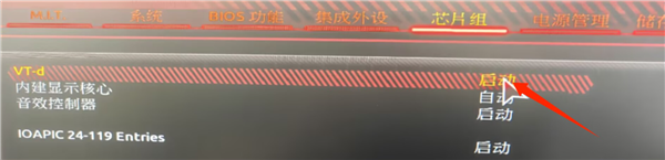 腾讯联合微软反作弊升级!《三角洲行动》上线CPU虚拟化功能:BIOS设置教程来了
