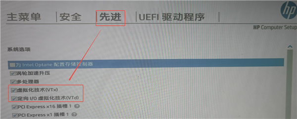 腾讯联合微软反作弊升级!《三角洲行动》上线CPU虚拟化功能:BIOS设置教程来了
