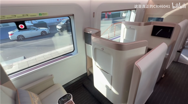 全球最快!国产高铁CR450“过于先进不便展示”
