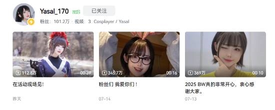 3天吸粉百万!BW韩援Coser获B站粉丝大力支持