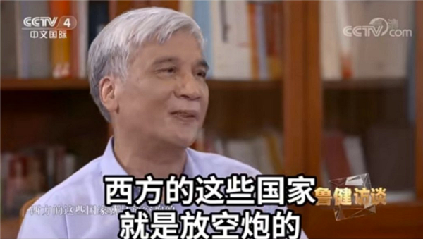 美国环保局:温室气体对人类无害 将解除多个行业所有排放限制