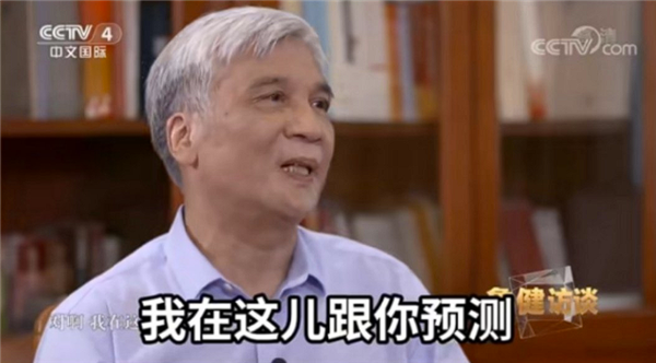 美国环保局:温室气体对人类无害 将解除多个行业所有排放限制
