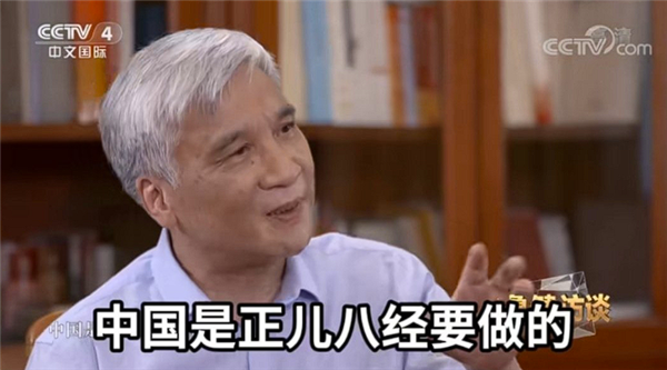 美国环保局:温室气体对人类无害 将解除多个行业所有排放限制