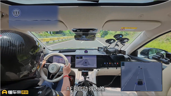 特斯拉辅助驾驶排第一:懂车帝这个测试有意义吗