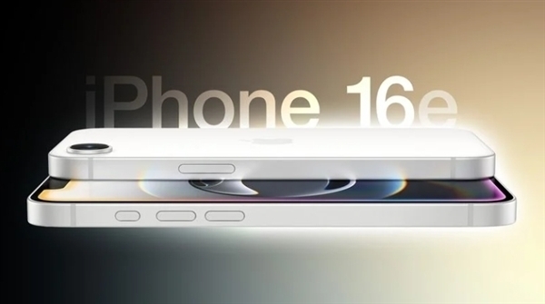 苹果策略大改！iPhone 18数字款推迟到2027年发布：折叠屏和Pro系列先发