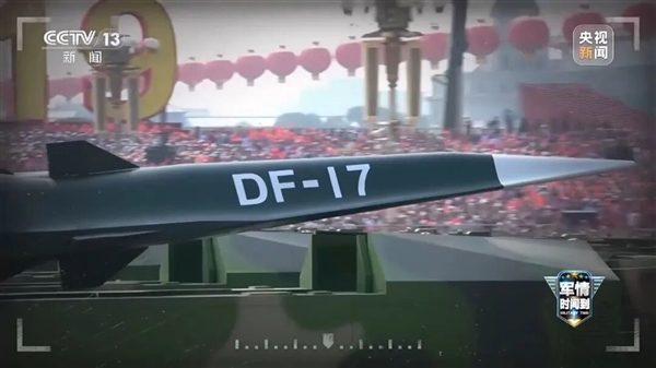 装备详解:这次阅兵到底厉害在哪