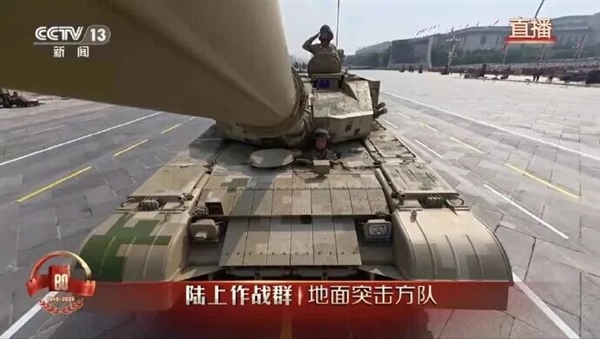 装备详解:这次阅兵到底厉害在哪