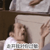 神了!女子只要一出门 周围的人就开始打喷嚏