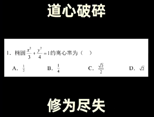 AI进化成人的速度 可能比你想象的还慢