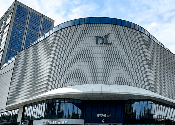 胖东来2万元参访无收获可退款 若参访不认真会被退费拉黑