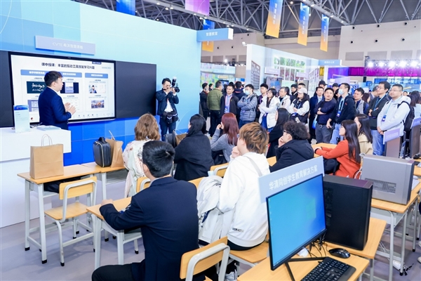 四十而立 再次雄起！Intel创新未来的“火锅哲学”