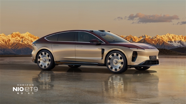 10年免费换电！蔚来ET9地平线特别版新主题发布：81.8万起