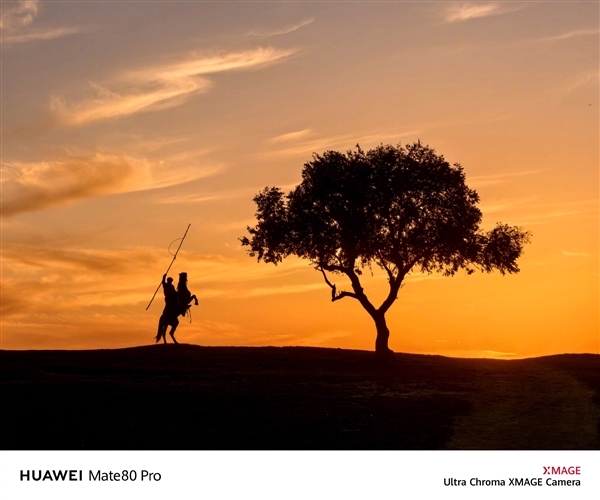 六大绝技升级巨大！华为Mate 80系列首发第二代红枫影像：实拍视频公布