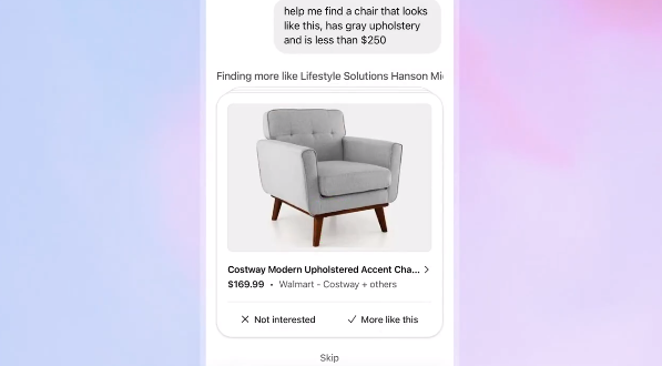 OpenAI推出ChatGPT购物研究功能:数分钟内生成购物指南
