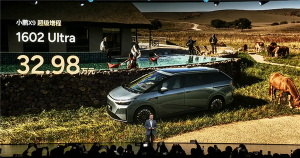 小鹏X9超级增程订单爆发 供应链紧急加产5000台