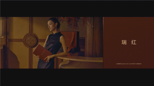 降价还堆料 今天的华为让我陌生