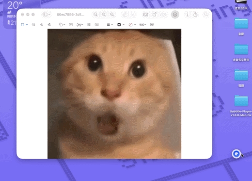 OpenAI和谷歌刚开打 夸克就挤进AI浏览器赛道偷家了