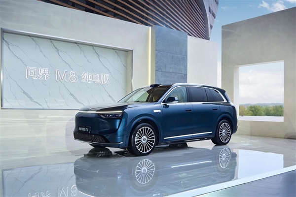 创史上新高！鸿蒙智行11月交付新车81864台 大涨近9成