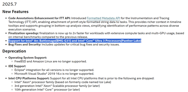 Intel高端独显终于要来了!官方首次确认BMG-G31