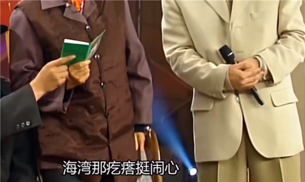 光刻机冷却关键材料氦气受战乱冲击 台积电回应:影响不大