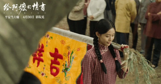 豆瓣9.1分！超15万人评分 21世纪最高分大陆电影诞生