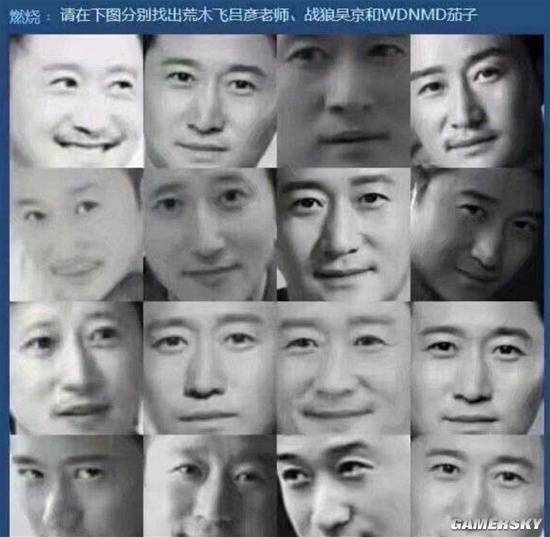 为何现在动画男主长得都一样 画师：现在谁看男的啊