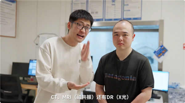 做一次CT辐射有多大?CT、X光、核磁共振差别一次性讲透