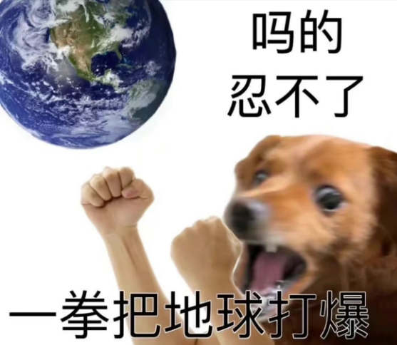 以后让Claude写的东西 可能要小心留暗底了