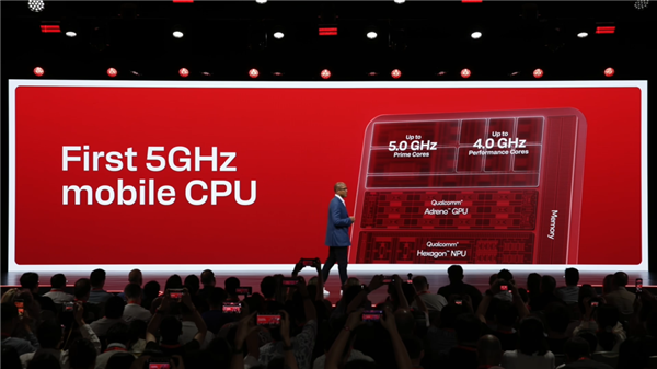 手机CPU冲上5GHz！结果只是新骁龙芯片的开胃菜